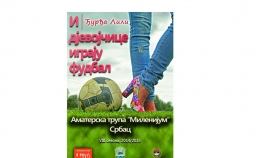 Srbački glumci pomažu Jeleni Ljubojević