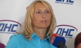 DNS za rasterećenje privrede 