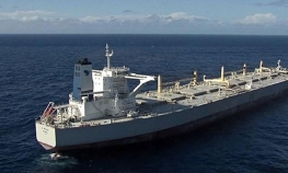 Nestao tanker s milion barela nafte