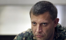 Pokušaj ubistva premijera DNR Zaharčenka, ranjen vozač