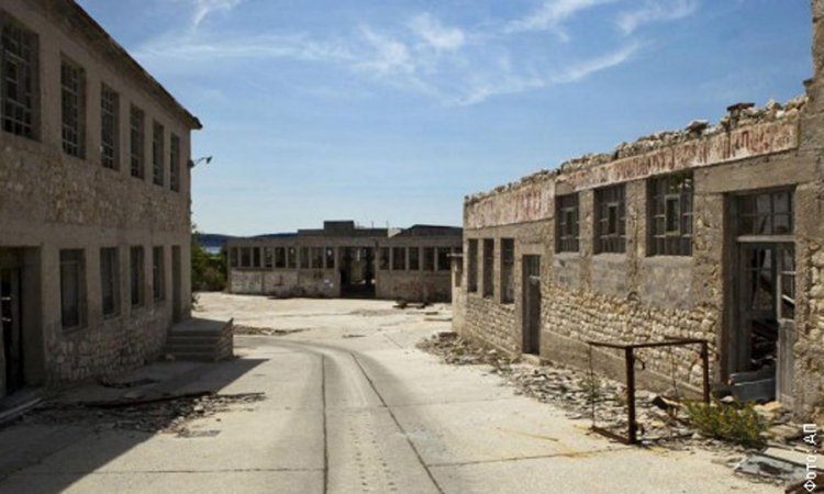 Hrvatska prodaje Goli otok