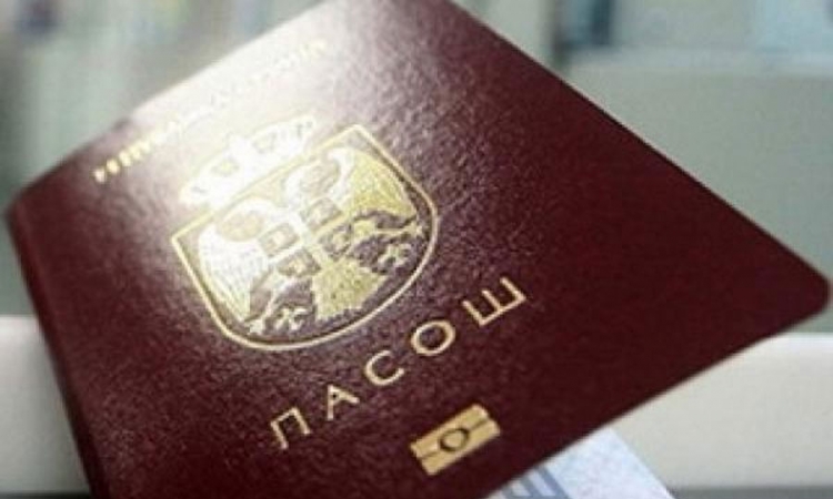Mirčić Građanima RS dati državljanstvo Srbije