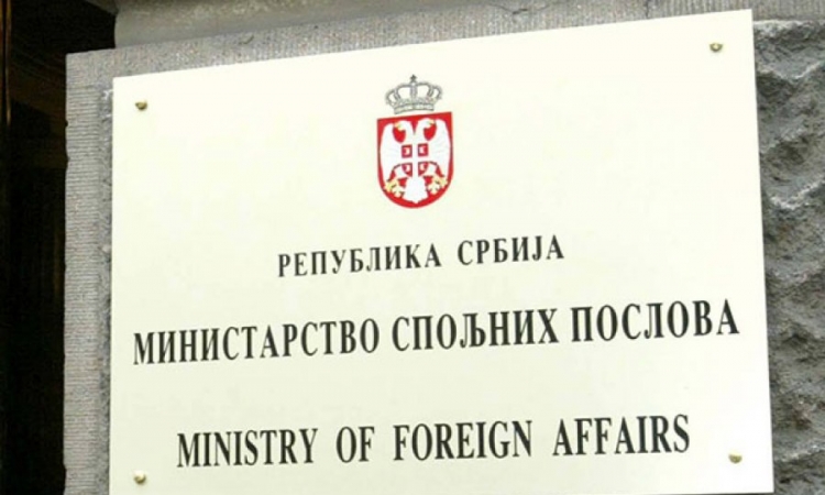 Ministarstvo potrošilo 5.000 evra na dugmad