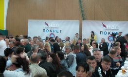 NDP za istinske promjene