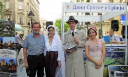 Ivo Andrić, Lotika i Fata u Knez Mihailovoj