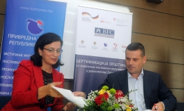 Opštine hoće sertifikat  za privlačenje ulagača