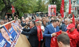 Ozvaničena  izborna trka