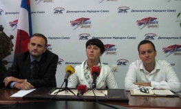 DNS: Budućnost Srpske u velikim privrednim kompleksima