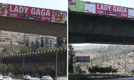 Prekriveni posteri Lejdi Gage u Jerusalimu                    