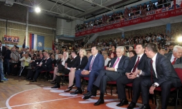RS treba više državnih nadležnosti
