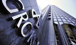 Agrokor objavio oglas za prodaju trgovina