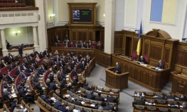 Specijalni status lokalnih uprava u Donbasu