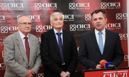 Velika pažnja posvećena oblasti PIO