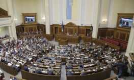 Istraga o glasanju iza zatvorenih vrata u parlamentu