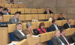 Nedostatk kvoruma prekinuo sjednicu   