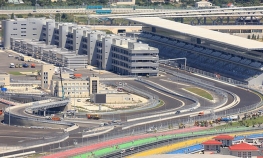 Otvoren Soči autodrom