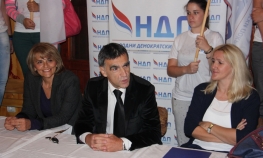 NDP: Institucije Srpske treba da budu u funkciji svih građana