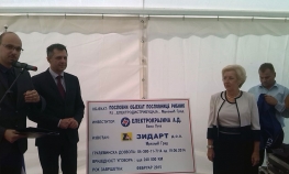 "Elektrokrajina" gradi poslovnicu u Ribniku