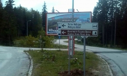 Postavljene table turističke signalizacije