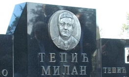 Obilježene 23 godine od pogibije Milana Tepića