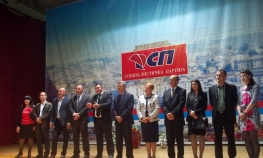 Đokić: Usmjeriti pažnju na energetiku 