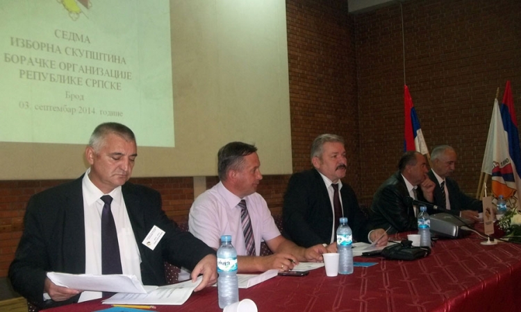 Milomir Savčić izabran za predsjednika BORS-a