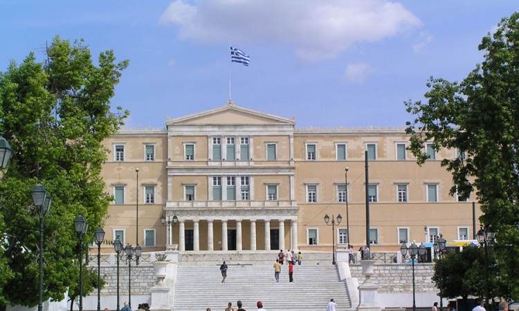 Bh. ambasada ignorisala ročište