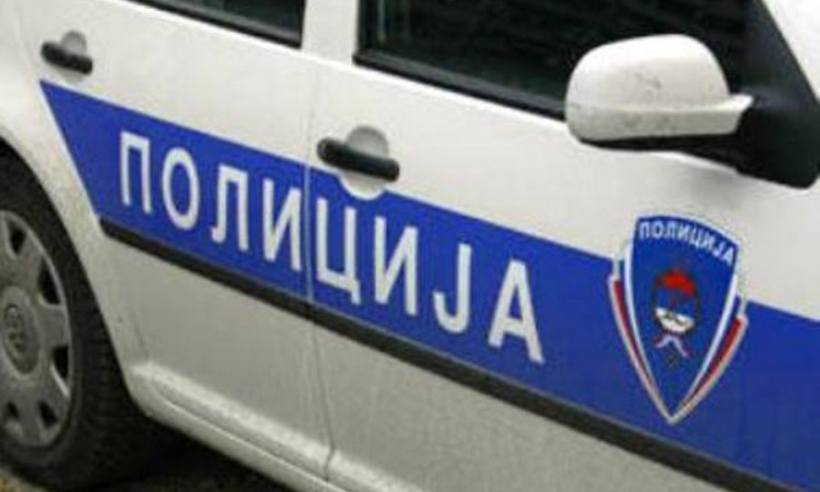 Pretresi u BiH i Sloveniji: Na udaru trgovci kokainom