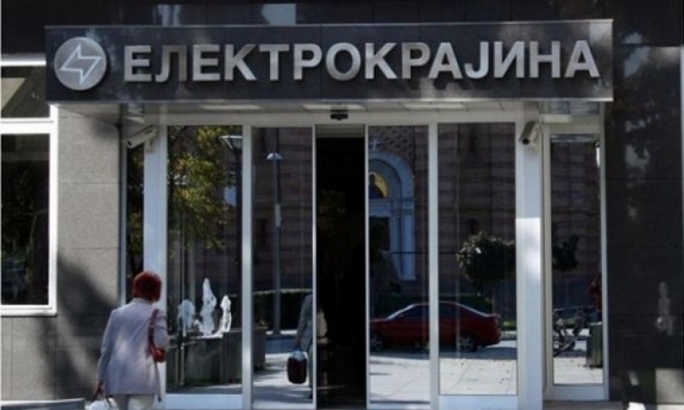 Ugovor o snabdijevanju strujom potpisan sa 54 odsto kupaca