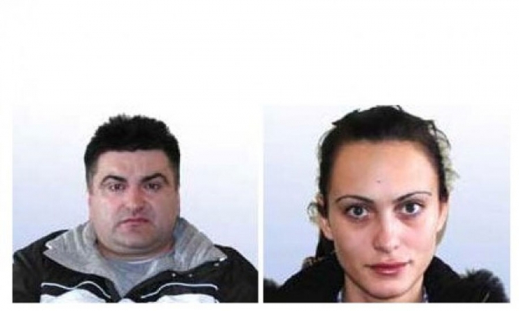 Uhapšena bivša  Ercegova djevojka