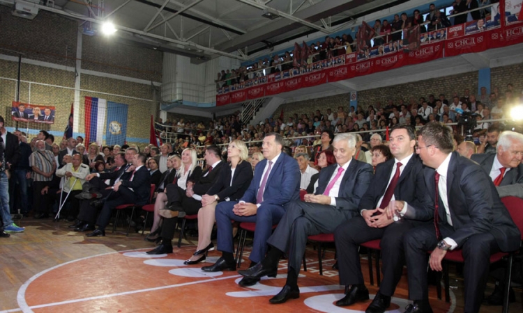 RS treba više državnih nadležnosti