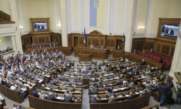 Istraga o glasanju iza zatvorenih vrata u parlamentu