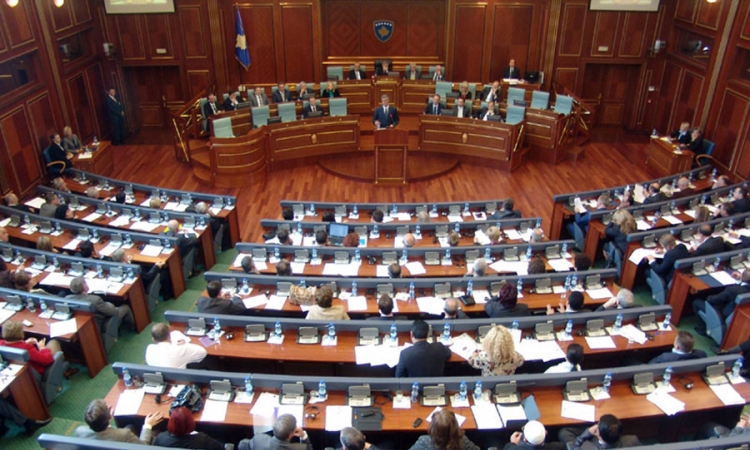 Bez podrške Bajramiju
