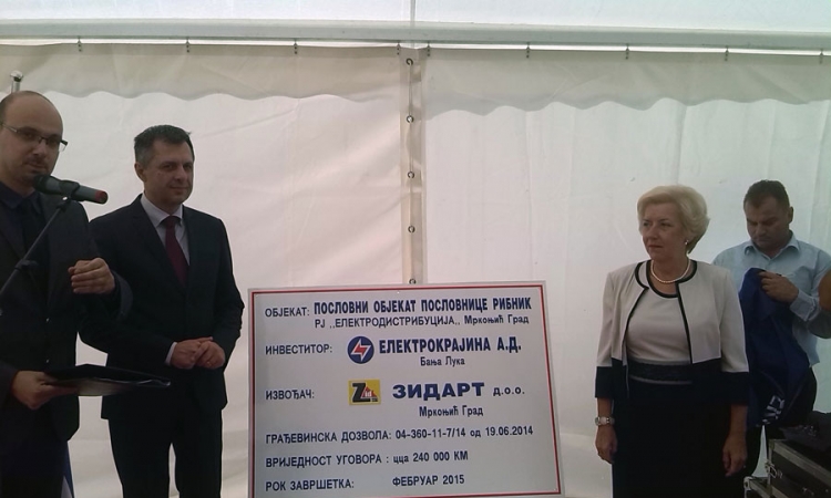 "Elektrokrajina" gradi poslovnicu u Ribniku