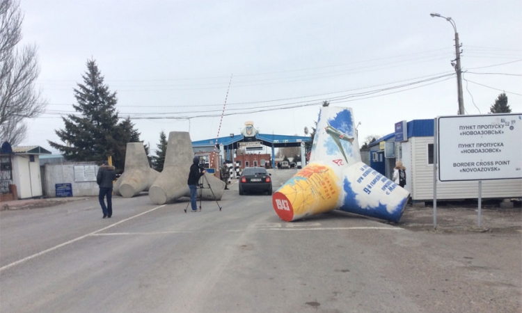 Kijev možda zatvara granicu sa Rusijom