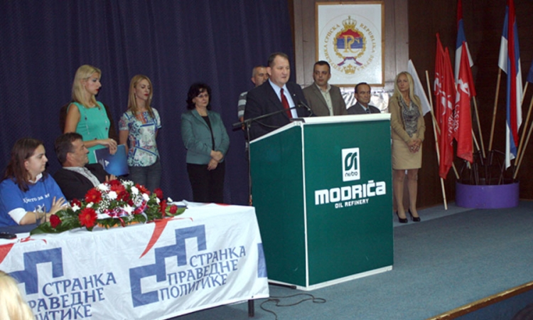 SPP: Novac od reforme javne uprave uložiti u privredni razvoj
