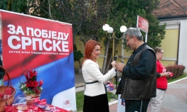 Savić: Očuvati i ekonomski jačati RS