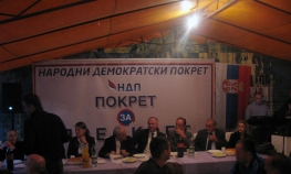 Jandrić: Strateški cilj decentralizacija RS  