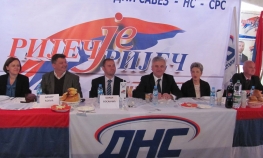 Čubrilović: Glas za DNS - glas za brži razvoj privrede