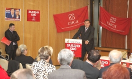 Dodik: Branićemo srpski identitet u Sarajevu