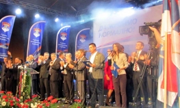 Bosić: Vrata promjena otvara Tadićeva pobjeda