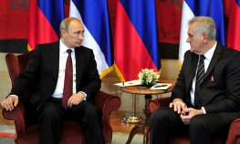  Putin: Imamo zajedničku prošlost i dobru budućnost