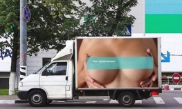 Zbog seksi reklame 517 saobraćajnih udesa