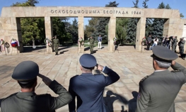  Obilježeno oslobođenje Beograda