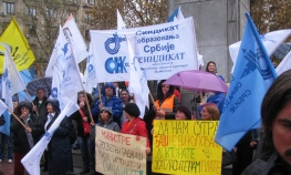 Prosvjetari održali protest u Beogradu
