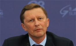 Ivanov: Rusija će priznati izbore u Ukrajini