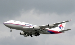 Potraga za nestalim avionom  trajaće mjesecima