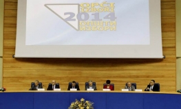 CIK će danas saopštiti rezultate izbora u BiH