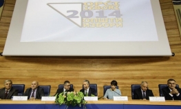 Dodik predsjednik Srpske, Ivanić član Predsjedništva BiH