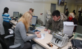 Ukupni depoziti stanovništva porasli 10 odsto